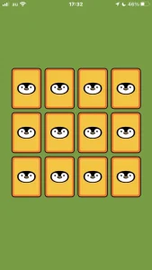 トリマのWチャンス画面