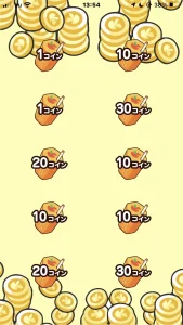 レシチャレのおみくじ画面