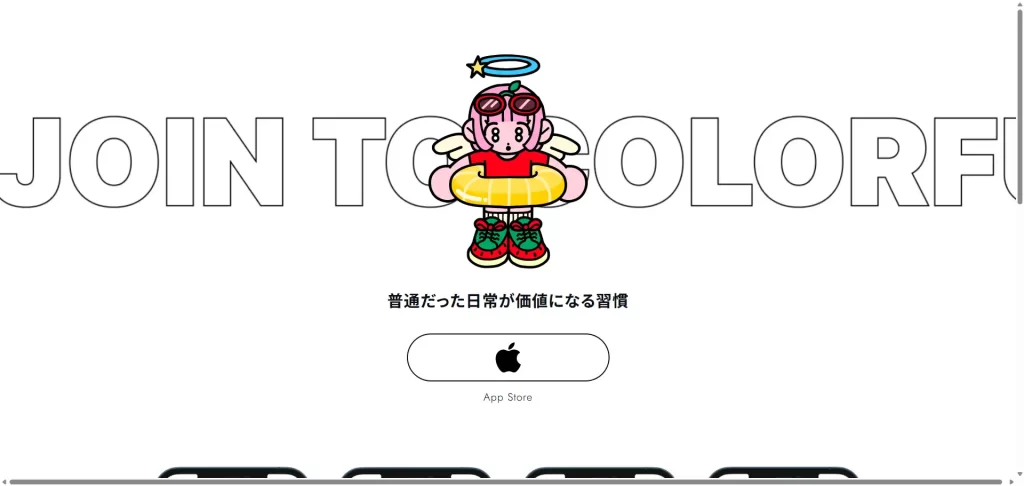 COLORFUL公式サイトの画像