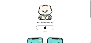 Popomovi公式サイトの画像