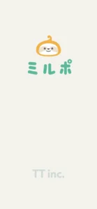 ミルポの起動画面