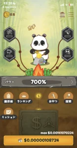 ドルかじのトップ画面